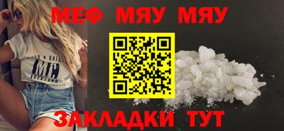 спиды Абакан