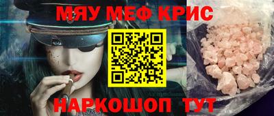дистиллят марихуана Абинск