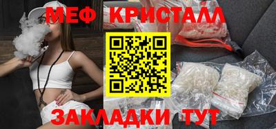 ГАЛЛЮЦИНОГЕННЫЕ ГРИБЫ Азнакаево
