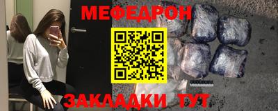спиды Абакан