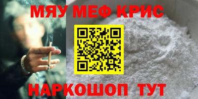 ГАЛЛЮЦИНОГЕННЫЕ ГРИБЫ Азнакаево