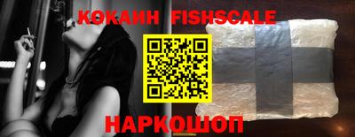 спиды Абакан