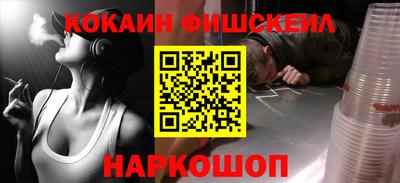 спиды Абакан