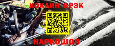 дистиллят марихуана Абинск