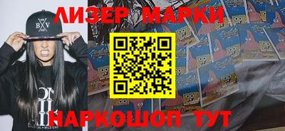 ГАЛЛЮЦИНОГЕННЫЕ ГРИБЫ Азнакаево