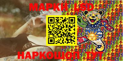 дистиллят марихуана Абинск