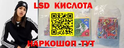 дистиллят марихуана Абинск