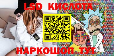 дистиллят марихуана Абинск