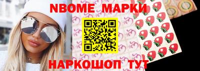дистиллят марихуана Абинск