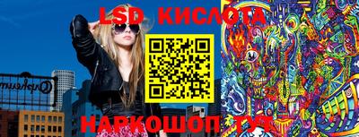 дистиллят марихуана Абинск