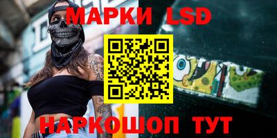 спиды Абакан