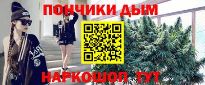 ГАЛЛЮЦИНОГЕННЫЕ ГРИБЫ Азнакаево
