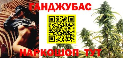 ГАЛЛЮЦИНОГЕННЫЕ ГРИБЫ Азнакаево