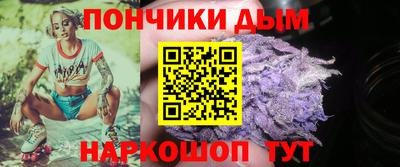 ГАЛЛЮЦИНОГЕННЫЕ ГРИБЫ Азнакаево