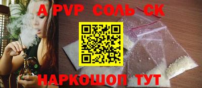 ГАЛЛЮЦИНОГЕННЫЕ ГРИБЫ Азнакаево