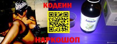 ГАЛЛЮЦИНОГЕННЫЕ ГРИБЫ Азнакаево