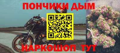 спиды Абакан