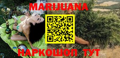 спиды Абакан