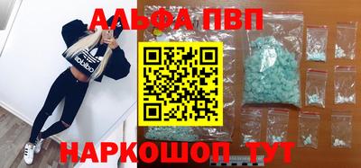 ГАЛЛЮЦИНОГЕННЫЕ ГРИБЫ Азнакаево