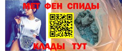 дистиллят марихуана Абинск