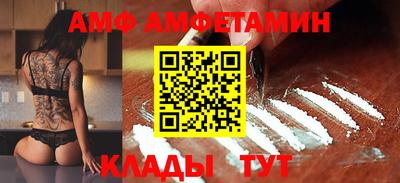 ГАЛЛЮЦИНОГЕННЫЕ ГРИБЫ Азнакаево