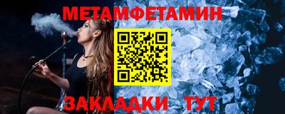 ГАЛЛЮЦИНОГЕННЫЕ ГРИБЫ Азнакаево