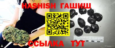 ГАЛЛЮЦИНОГЕННЫЕ ГРИБЫ Азнакаево