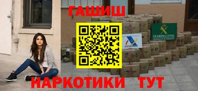 ГАЛЛЮЦИНОГЕННЫЕ ГРИБЫ Азнакаево