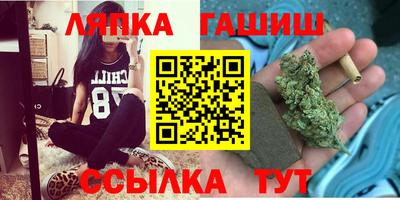 ГАЛЛЮЦИНОГЕННЫЕ ГРИБЫ Азнакаево