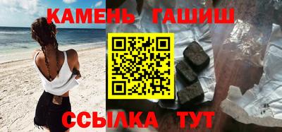 спиды Абакан