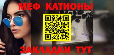 спиды Абакан