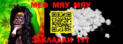 спиды Абакан