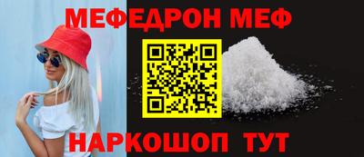 ГАЛЛЮЦИНОГЕННЫЕ ГРИБЫ Азнакаево