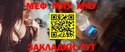 ГАЛЛЮЦИНОГЕННЫЕ ГРИБЫ Азнакаево
