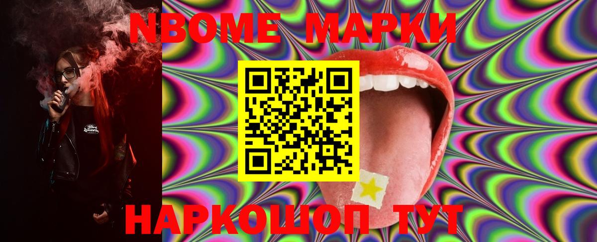 LSD-25 экстази ecstasy  Лсд 25 экстази ecstasy  Вход с VPN  Россия 