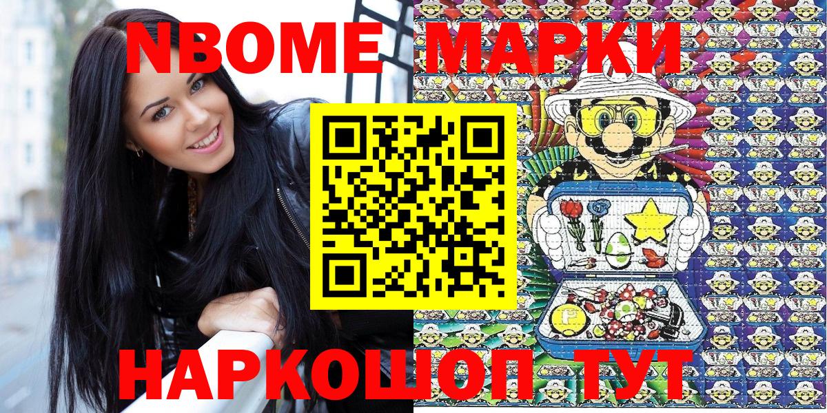 MDMA Россия
